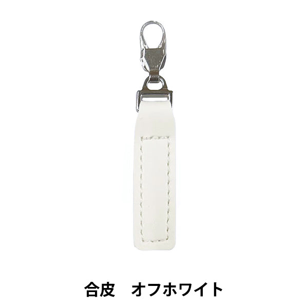 سحابالسحر "الجلود الاصطناعية كبيرة خارج البيضاء 1258" ميسا