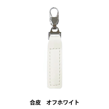 سحابالسحر "الجلود الاصطناعية كبيرة خارج البيضاء 1258" ميسا