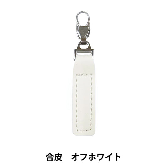 سحابالسحر "الجلود الاصطناعية كبيرة خارج البيضاء 1258" ميسا