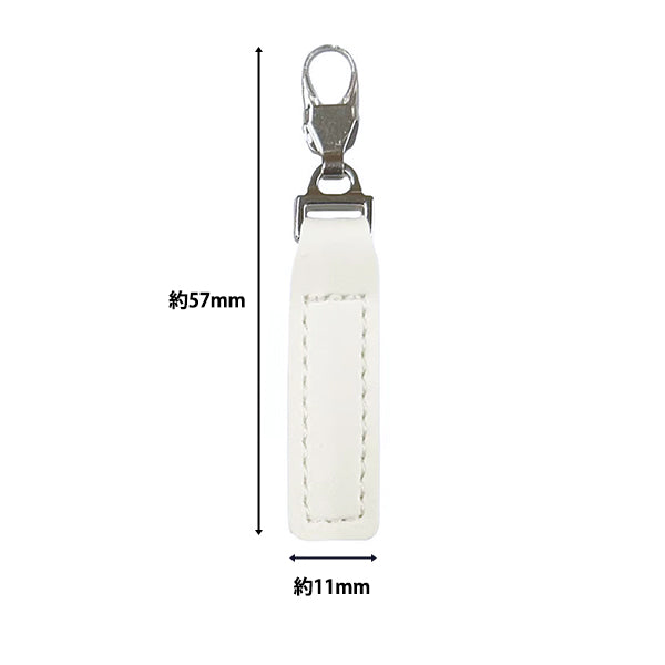 سحابالسحر "الجلود الاصطناعية كبيرة خارج البيضاء 1258" ميسا