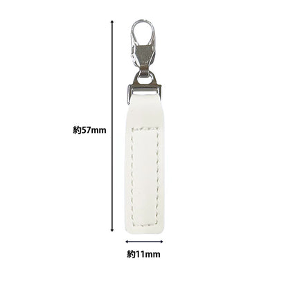 سحابالسحر "الجلود الاصطناعية كبيرة خارج البيضاء 1258" ميسا