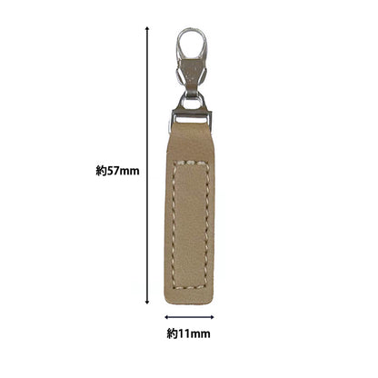 سحابالسحر "الجلود الاصطناعية كبيرة الخضر 1259" ميسا