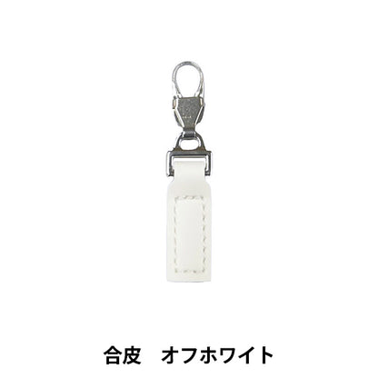 سحابالسحر "الجلود الاصطناعية خارج البيضاء 1256" ميسا