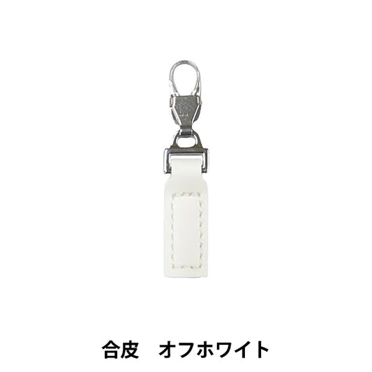 سحابالسحر "الجلود الاصطناعية خارج البيضاء 1256" ميسا