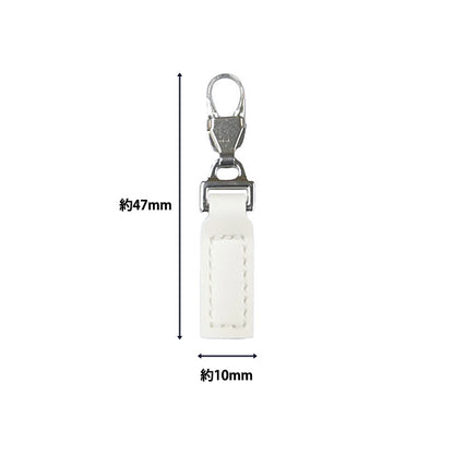 سحابالسحر "الجلود الاصطناعية خارج البيضاء 1256" ميسا