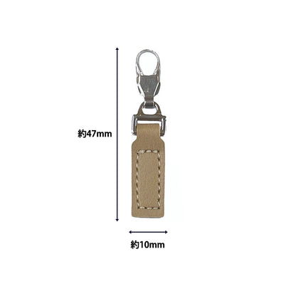 ReißverschlussCharm "Synthetic Leder Greige 1257" Misasa