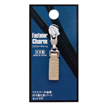 ReißverschlussCharm "Synthetic Leder Greige 1257" Misasa