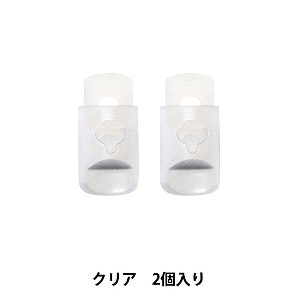 Parti di artigianato "Stoper del cavo siliconico 2 pezzi, MP-7610 Clear" Misasa
