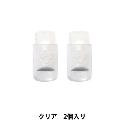 Parti di artigianato "Stoper del cavo siliconico 2 pezzi, MP-7610 Clear" Misasa