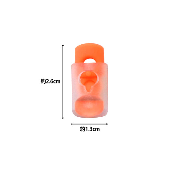 Parti di artigianato "Stoper a cavo silicio 2 pezzi, arancione MP-7611" Misasa