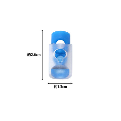 Handwerksteile "Siliziumschnurstopper 2 Stück, blauer MP-7614" Misasa