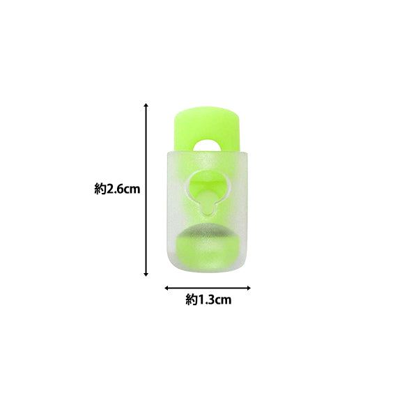 Handwerksteile "Siliziumschnurstopper 2 Stück grün MP-7615" Misasa