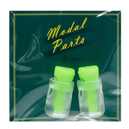 Handwerksteile "Siliziumschnurstopper 2 Stück grün MP-7615" Misasa