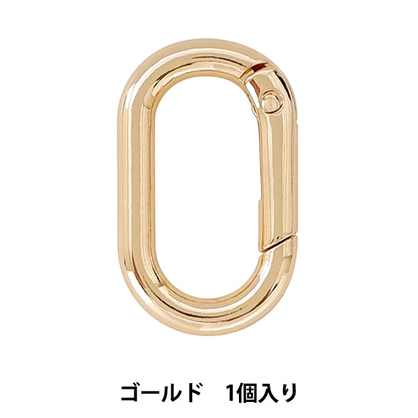 Accessori artigianali "Moschettone ovale, 1 pezzo, nero MP-7654'' misasa Misasa