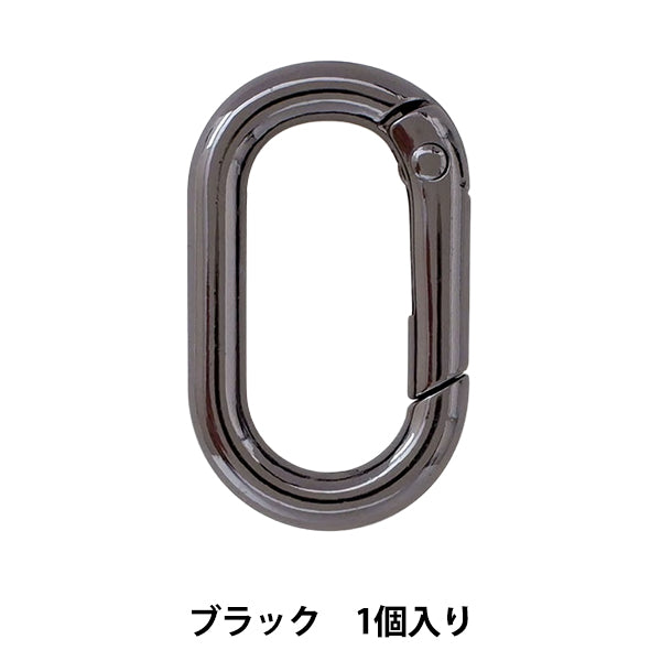 Accessoires artisanaux "Mousqueton ovale 1 pièce or MP-7655'' misasa Misasa