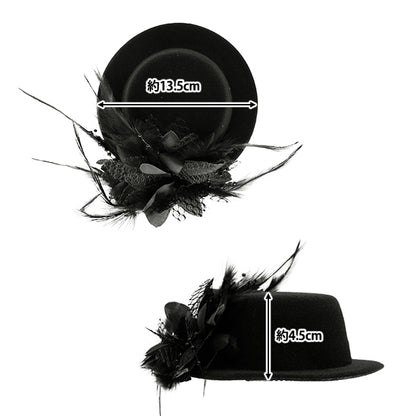配件“带羽毛装饰的迷你帽子黑色MH2405"