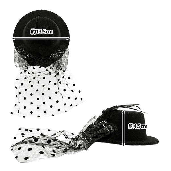 Accesorios "Negro con mini sombrero -weil mh2412"