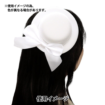 Accesorios "Negro con mini sombrero -weil mh2412"