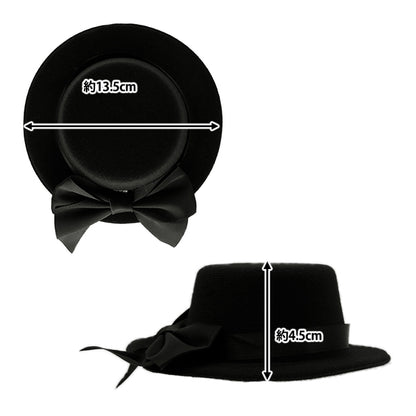 إكسسوارات “قبعة صغيرة” الشريطمع MH2414 الأسود"