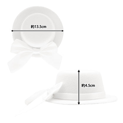 إكسسوارات “قبعة صغيرة” الشريطمع MH2414 الأبيض"