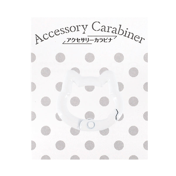 Bastelzubehör „Zubehör Karabiner Katzenform ca. 22 x 25 mm weiß ACY1-WH"