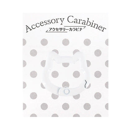 Bastelzubehör „Zubehör Karabiner Katzenform ca. 22 x 25 mm weiß ACY1-WH"