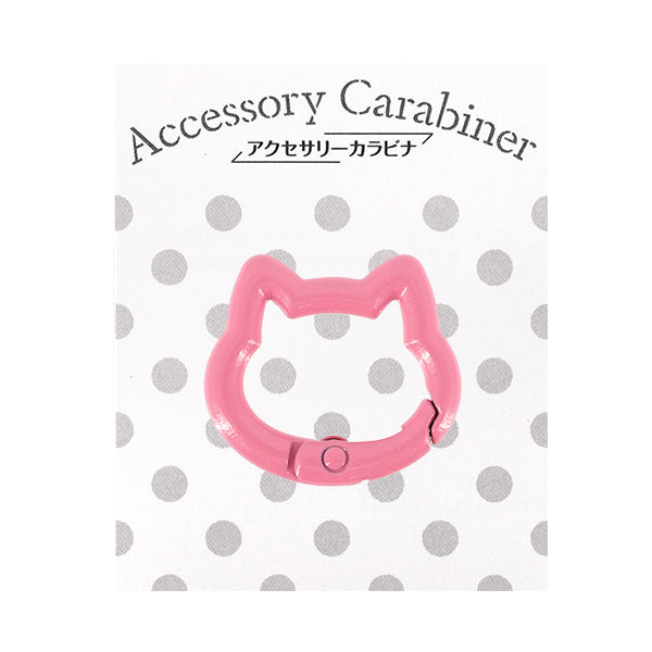 手芸金具 『アクセサリーカラビナ 猫型 約22×25mm ピンク ACY1-PK