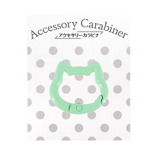 Bastel-Hardware „Zubehör Karabiner Katzenform ca. 22 x 25 mm Grün ACY1-GR"