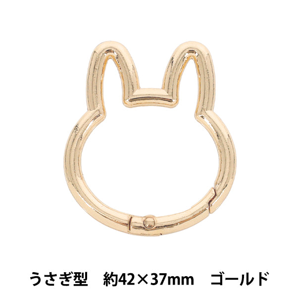 Bastel-Hardware „Zubehör Karabiner Hasenform gold ACY2-GL“"