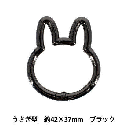 Bastel-Hardware „Zubehör Karabiner Hase Typ schwarz ACY2-BK"