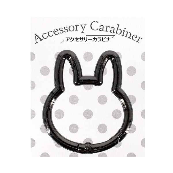 ウサギ金具付き黒白円形ミニ財布　タンバリン　ハンドメイド 手芸金具 『アクセサリーカラビナ うさぎ型 ブラック ACY2-BK』 – Yuzawaya