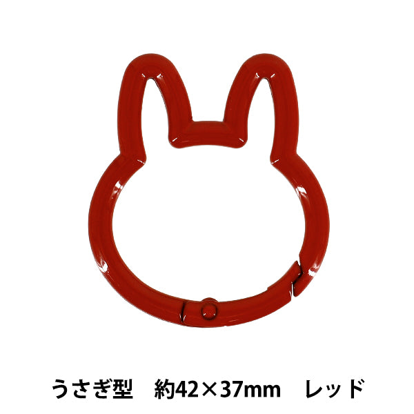 Bastelzubehör „Zubehör Karabiner Hasenform Rot ACY2-RD"