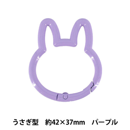 Bastelzubehör „Zubehör Karabiner Hasenform Lila ACY2-PP“."