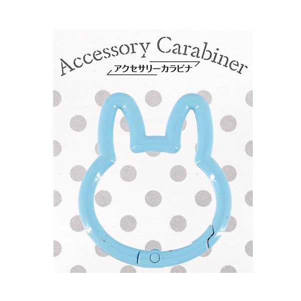 Bastelzubehör "Zubehör Karabiner Hasenform blau ACY2-BL"