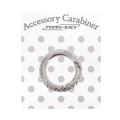 Bastel-Hardware „Zubehör Karabiner Reifen silber ACY3-SL“"