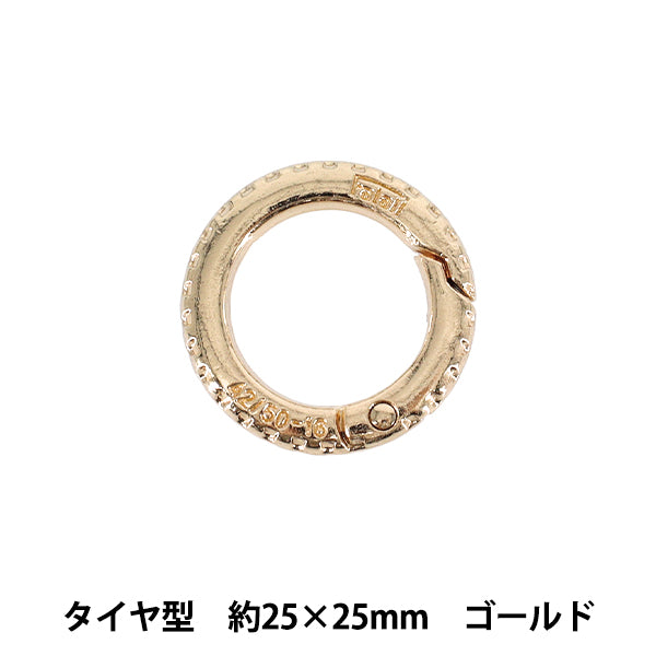 Bastel-Hardware „Zubehör Karabiner Reifen gold ACY3-GL“"