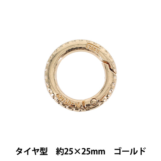 Bastel-Hardware „Zubehör Karabiner Reifen gold ACY3-GL“"