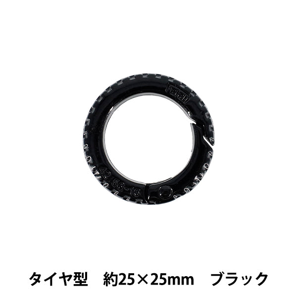 Bastel-Hardware „Zubehör Karabiner Reifen schwarz ACY3-BK"