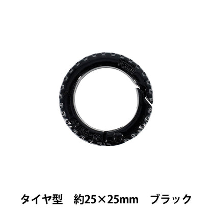 Bastel-Hardware „Zubehör Karabiner Reifen schwarz ACY3-BK"