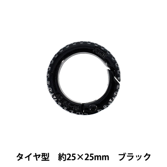 Bastel-Hardware „Zubehör Karabiner Reifen schwarz ACY3-BK"