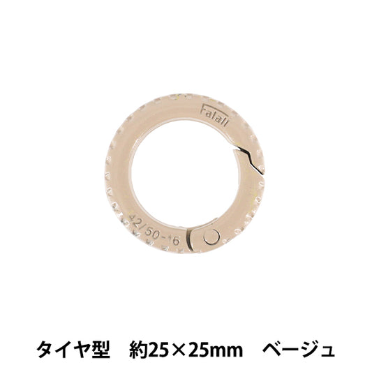 Bastel-Hardware „Zubehör Karabiner Reifen beige ACY3-BE“"