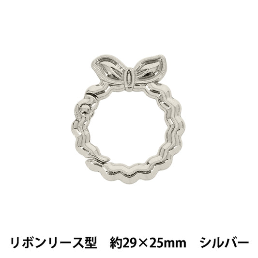 Bastel-Hardware „Zubehör Karabiner“ FarbbandKranz ca. 29×25mm Silber ACY4-SL"