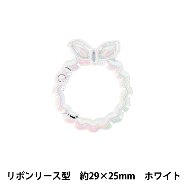 Bastel-Hardware „Zubehör Karabiner“ FarbbandKranz ca. 29 x 25 mm Weiß ACY4-WH"