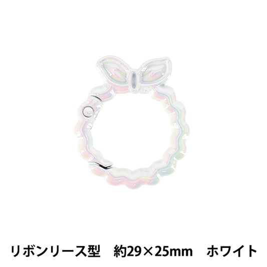 Bastel-Hardware „Zubehör Karabiner“ FarbbandKranz ca. 29 x 25 mm Weiß ACY4-WH"