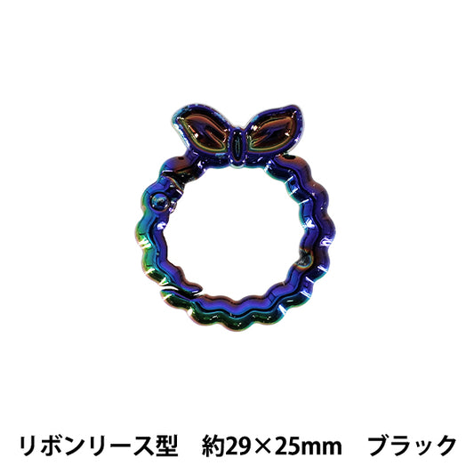 Bastel-Hardware „Zubehör Karabiner“ FarbbandKranz ca. 29 x 25 mm Schwarz ACY4-BK"