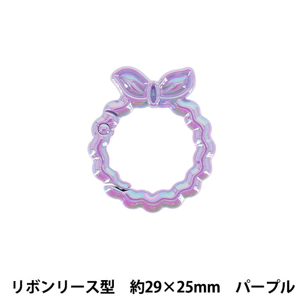 Bastel-Hardware „Zubehör Karabiner“ FarbbandKranz ca. 29×25mm Lila ACY4-PP"