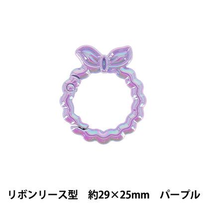 Bastel-Hardware „Zubehör Karabiner“ FarbbandKranz ca. 29×25mm Lila ACY4-PP"