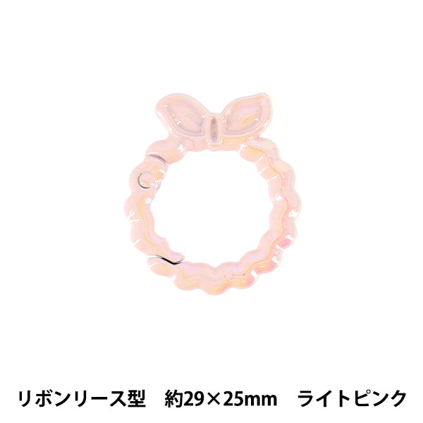 Bastel-Hardware „Zubehör Karabiner“ FarbbandKranz ca. 29 x 25 mm Hellrosa ACY4-LPK"