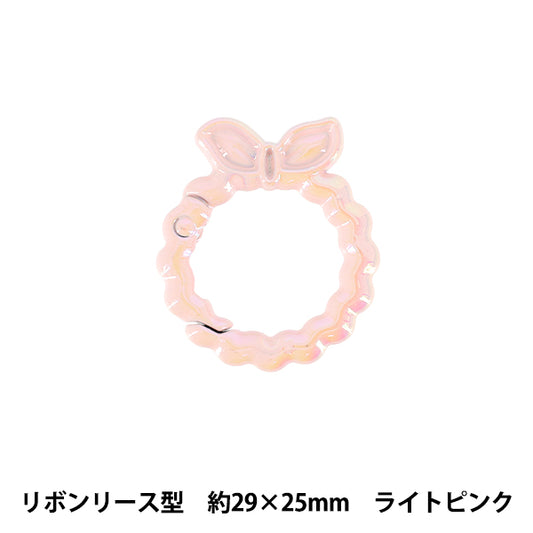 Bastel-Hardware „Zubehör Karabiner“ FarbbandKranz ca. 29 x 25 mm Hellrosa ACY4-LPK"