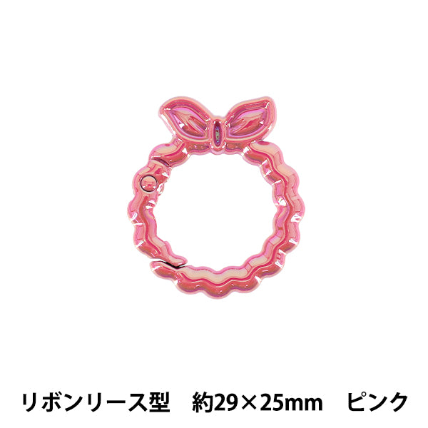 Bastel-Hardware „Zubehör Karabiner“ FarbbandKranz ca. 29×25mm Rosa ACY4-PK"